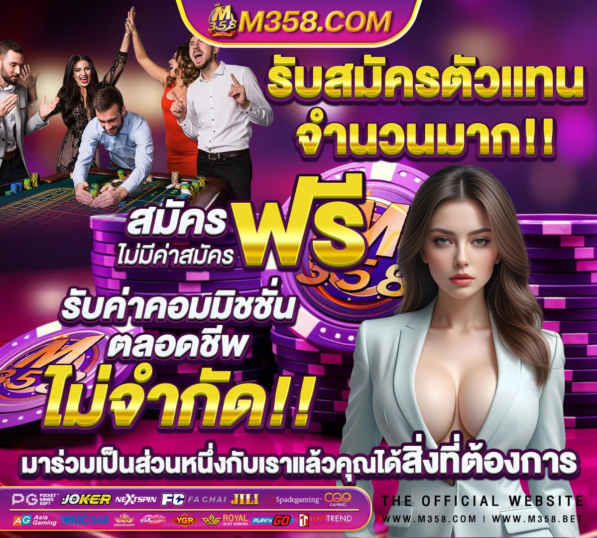 สล็อต ออนไลน์ live22 300